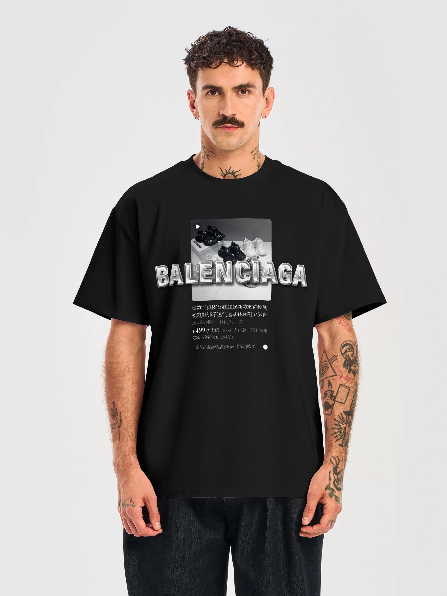 BALENCIAGA product image (2)
