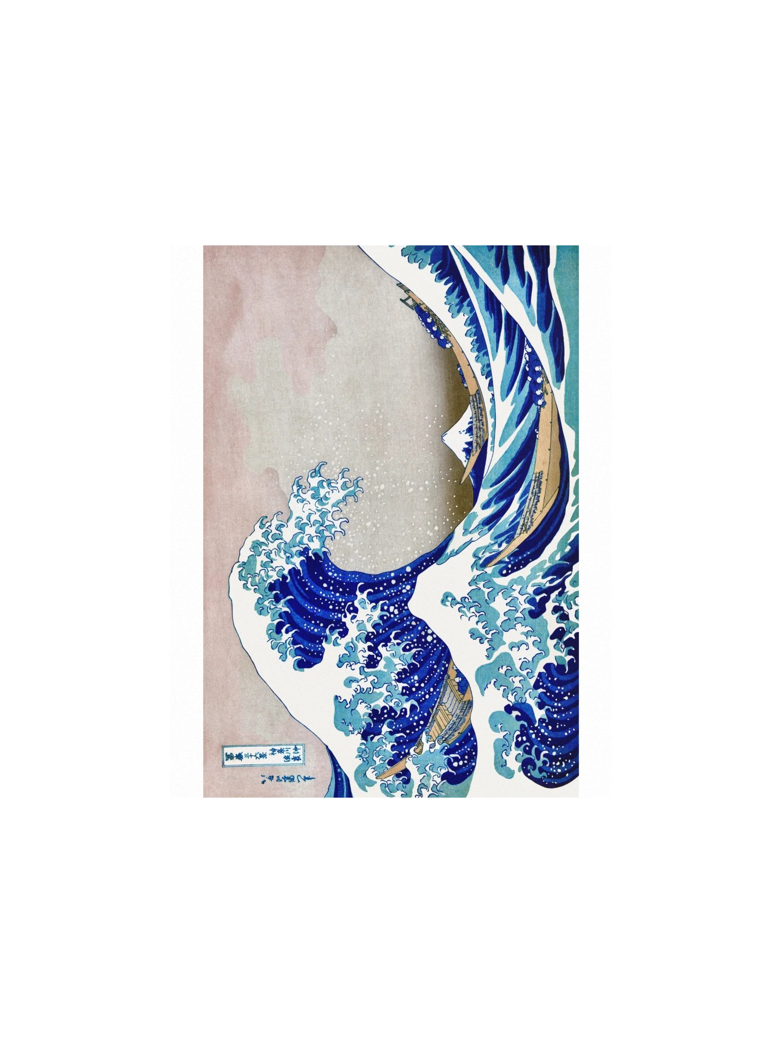 The Great Wave off Kanagawa — Small Poster product image (1)