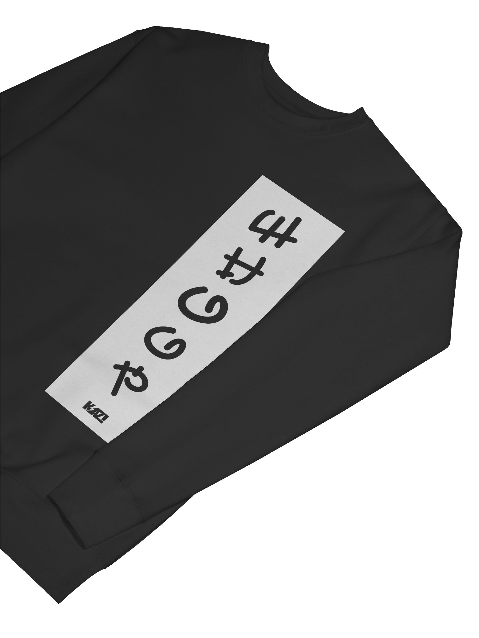 Tokyo Whoop Cozy Sweatshirt product image (7)