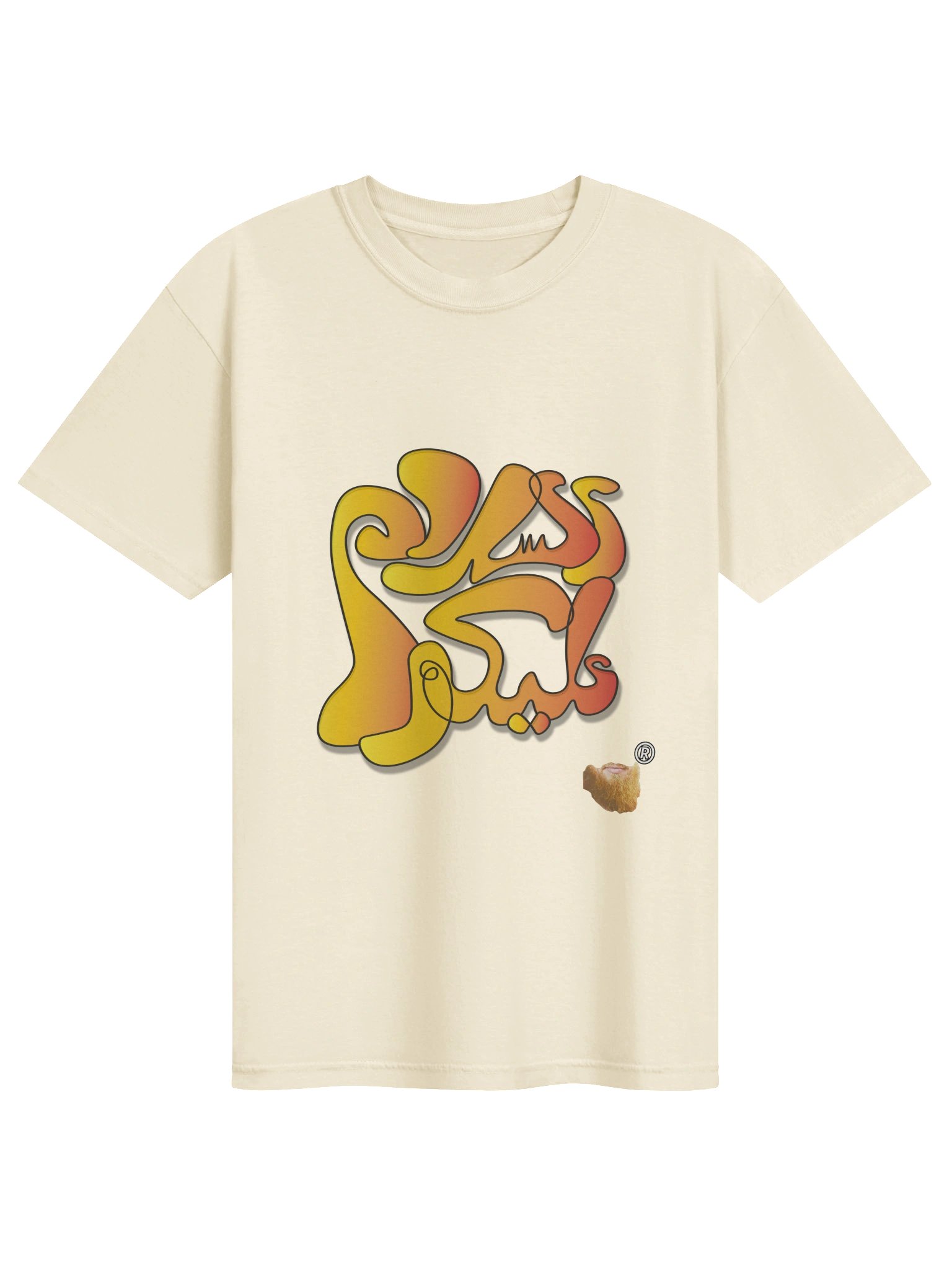 Le Pacte du Salam product image (1)