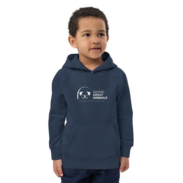 SGA Logo Hoodie Kids product image (1)