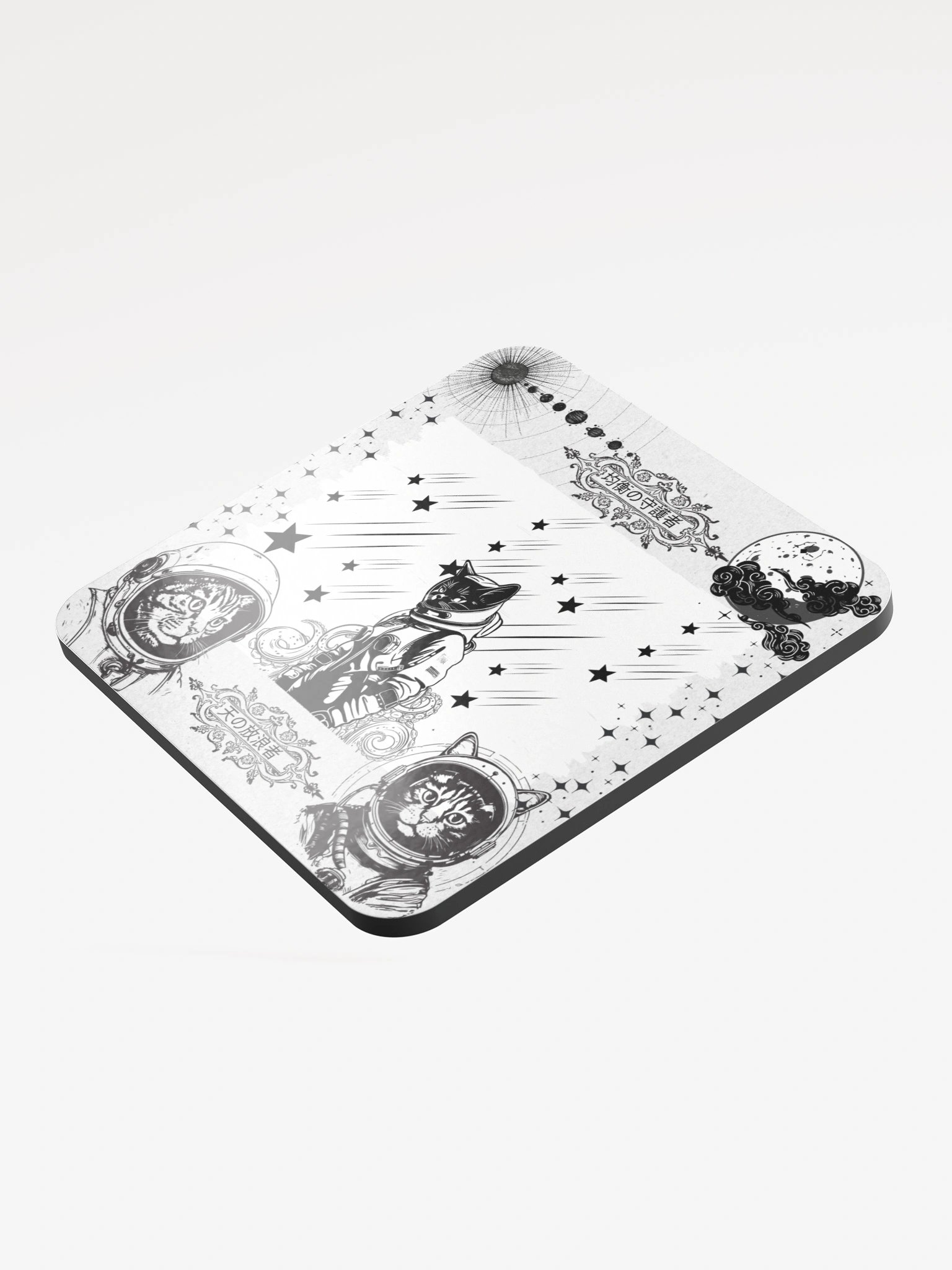 The Wandering three Coaster product image (3)