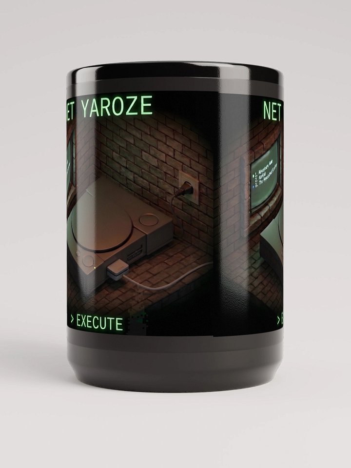 Net Yaroze Taza Negra - Accesorio Setup Gamer y Programador product image (2)