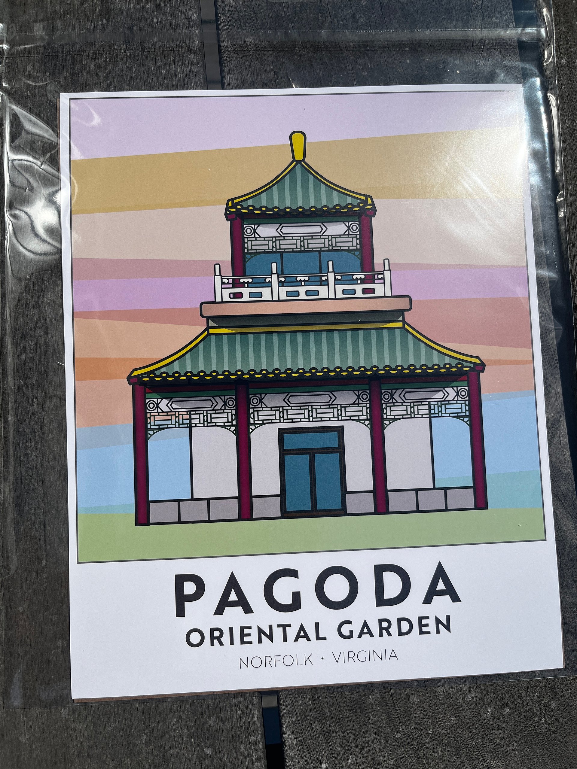 Norfolk Pagoda 8x10 print product image (2)