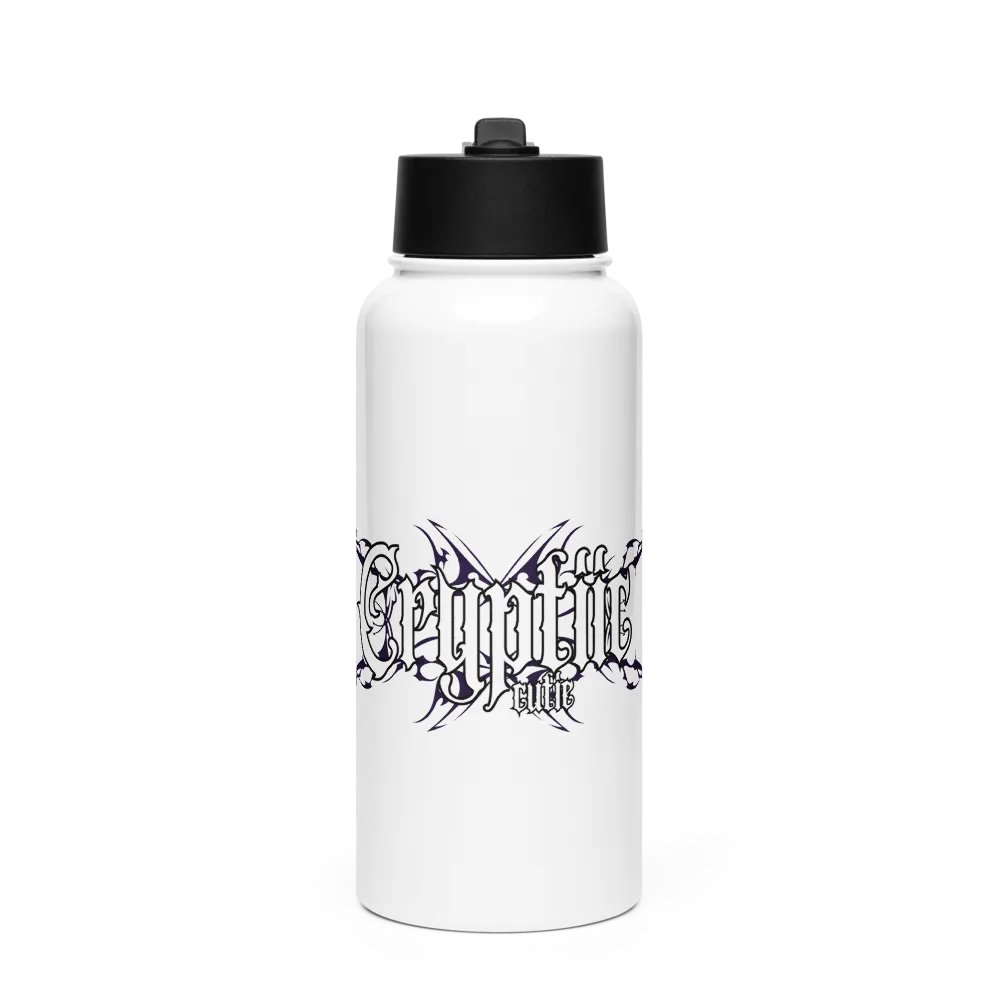 Cryptiic Bottle product image (1)