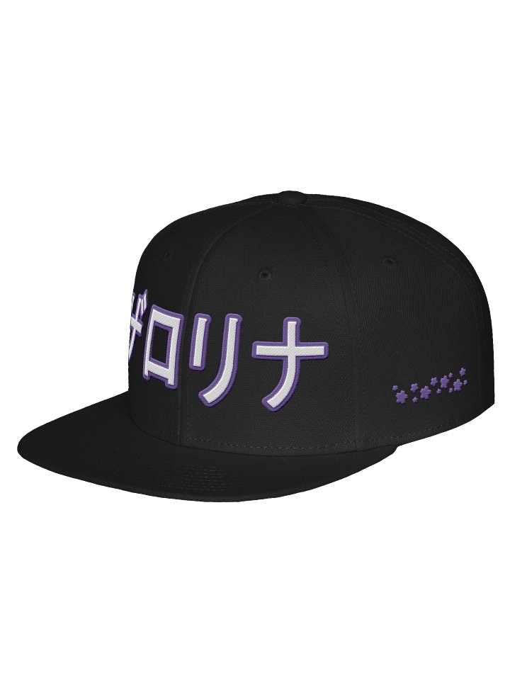 "Zarolina" Snapback Cap product image (2)