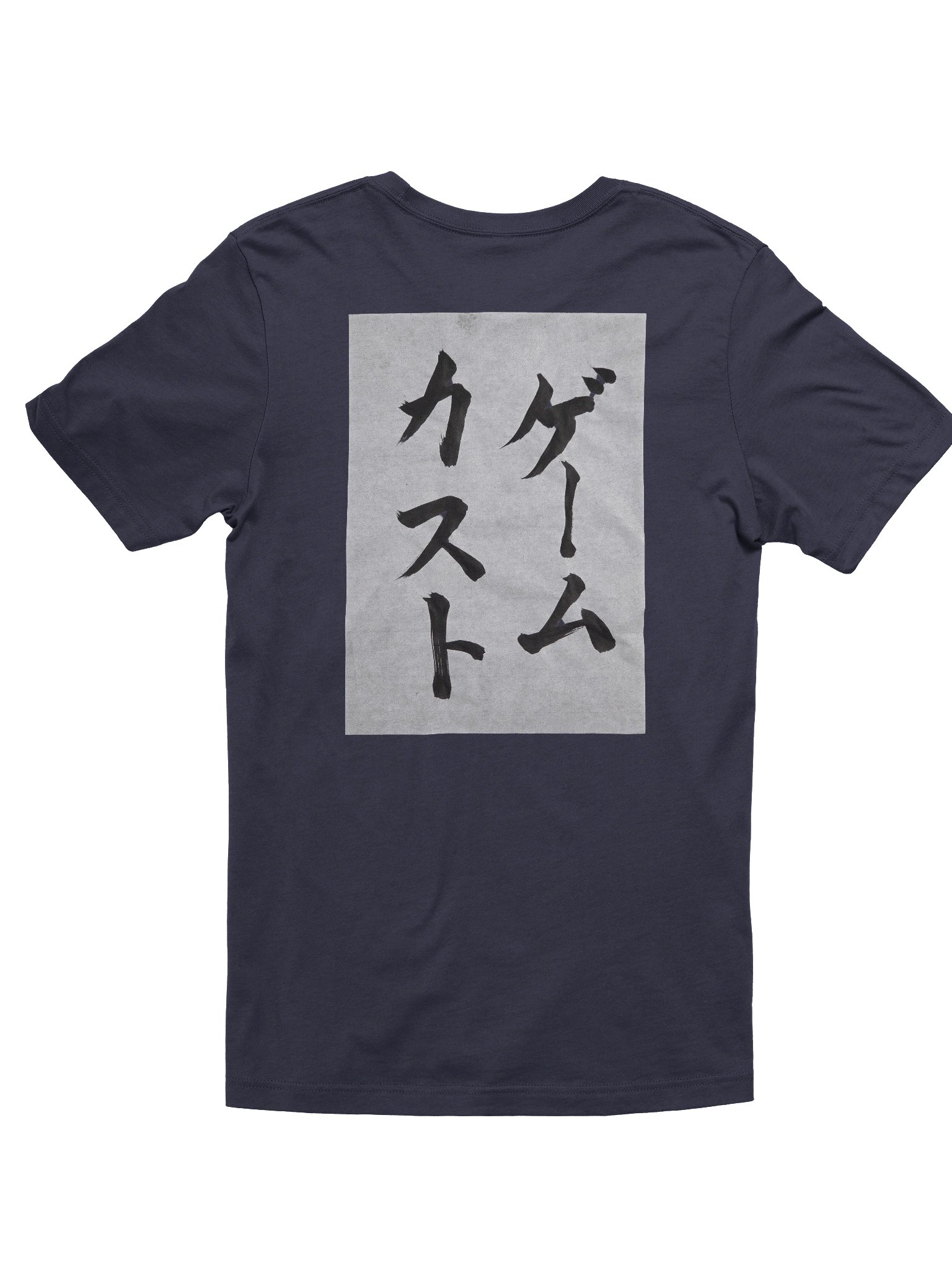GEMU KASUTO SHIRT product image (14)