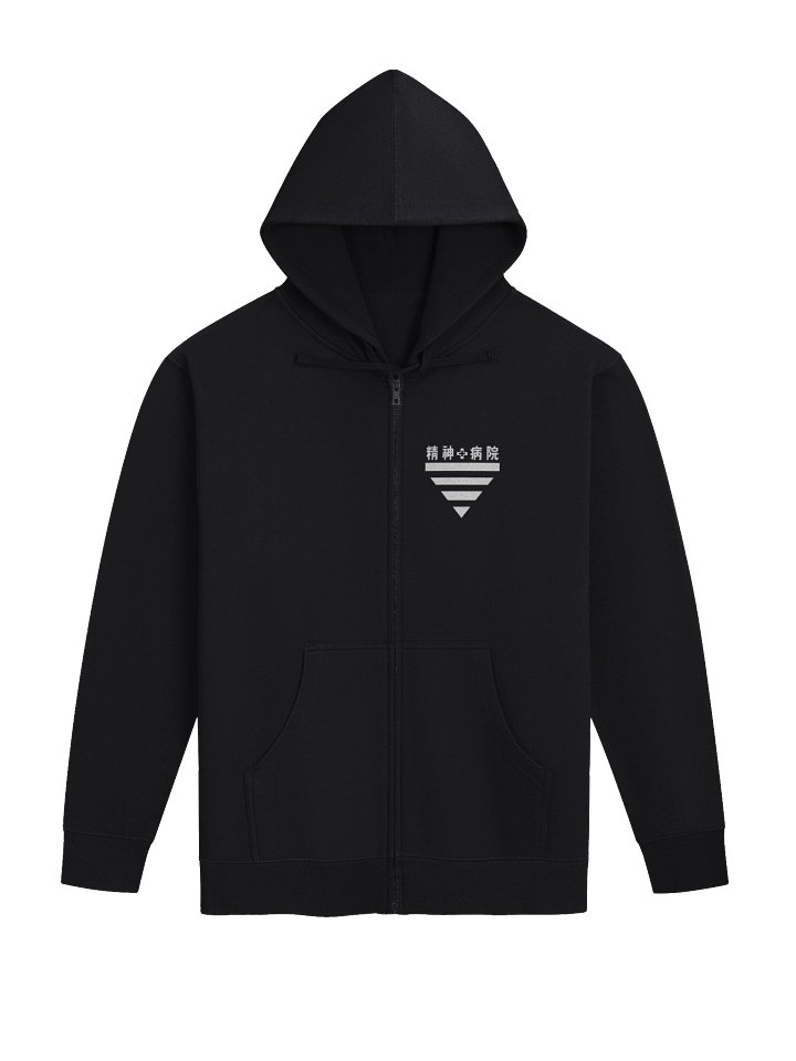 Psychotika Fleece Zip-Up Hoodie product image (1)