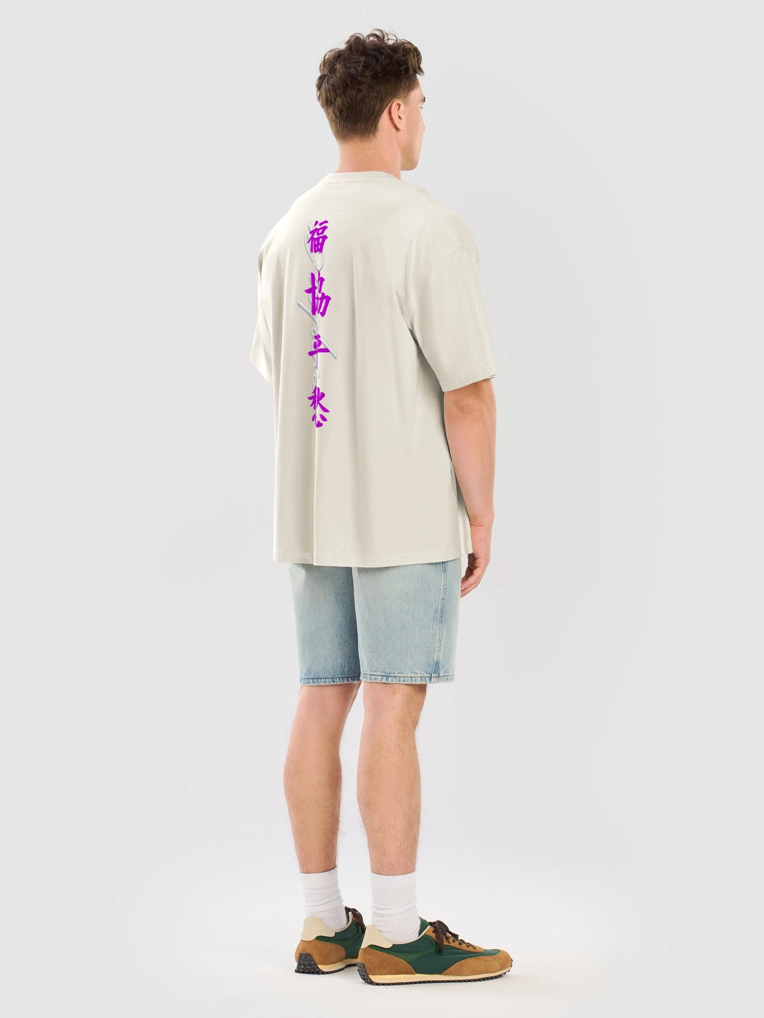 N0 DISTANCE product image (8)