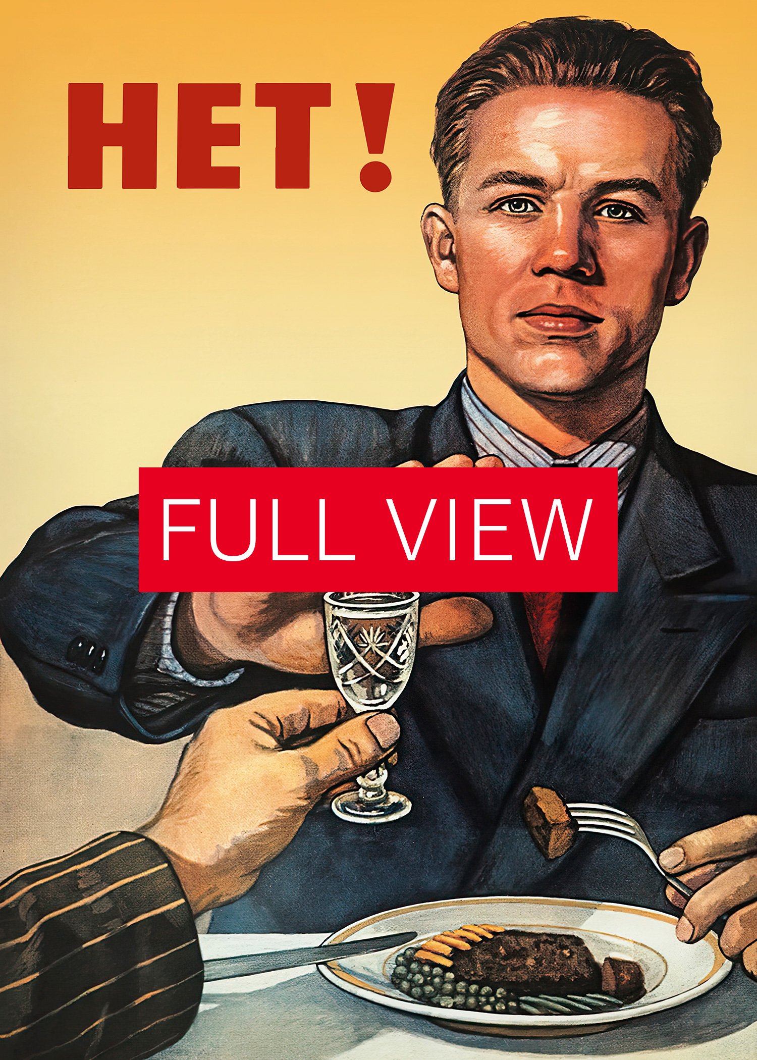 No! / Nein! / Нет! (vodka), USSR 1954 — Soviet vintage poster, vintage beer poster, propaganda poster product image (29)