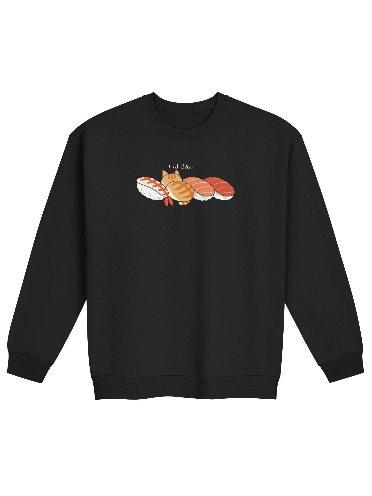 Sushi Cat - Unisex Adult Sweatshirt product image (1)