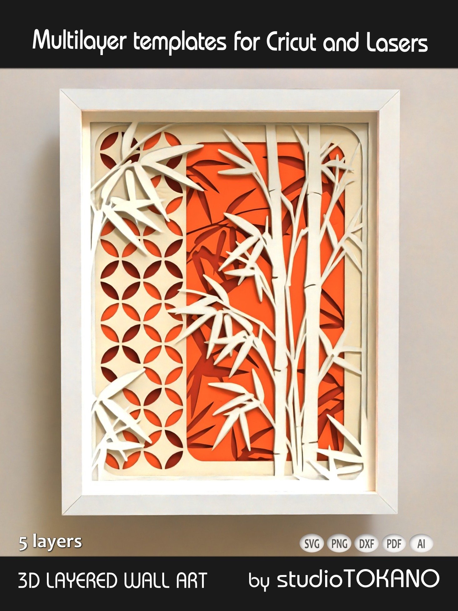 Bamboo Layered Cut File product image (3)