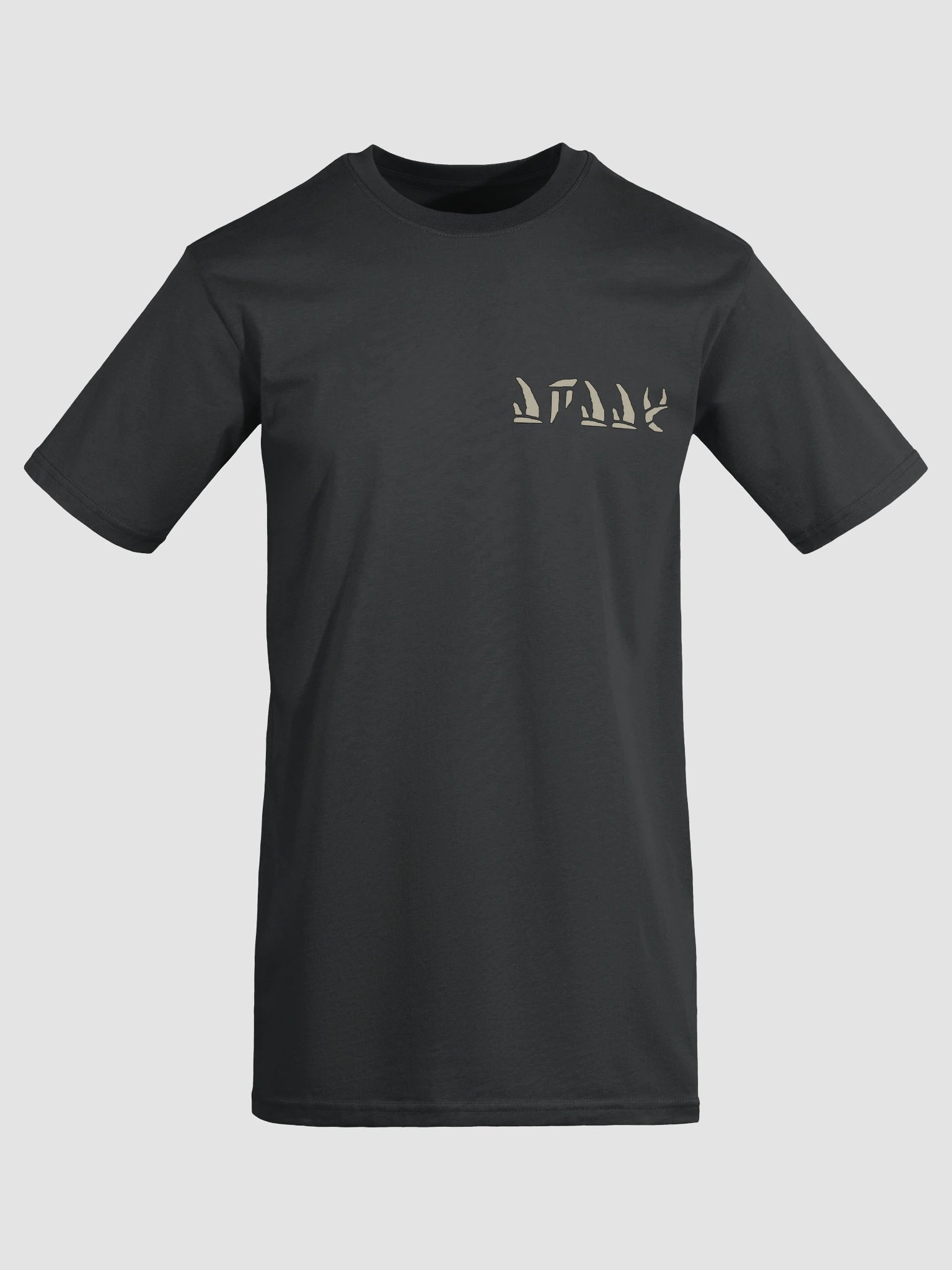 Mummy T-Shirt product image (43)