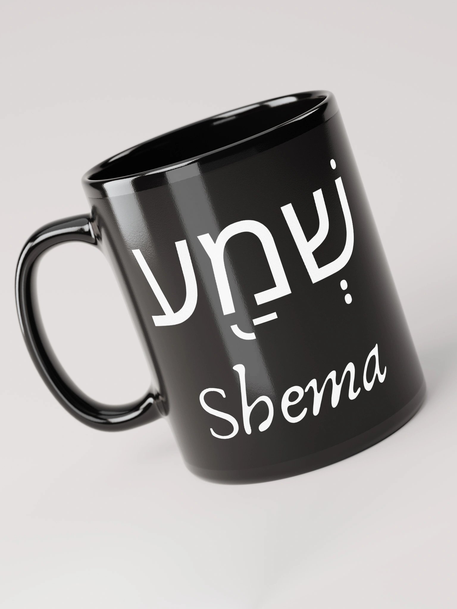 Shema Black Mug product image (5)