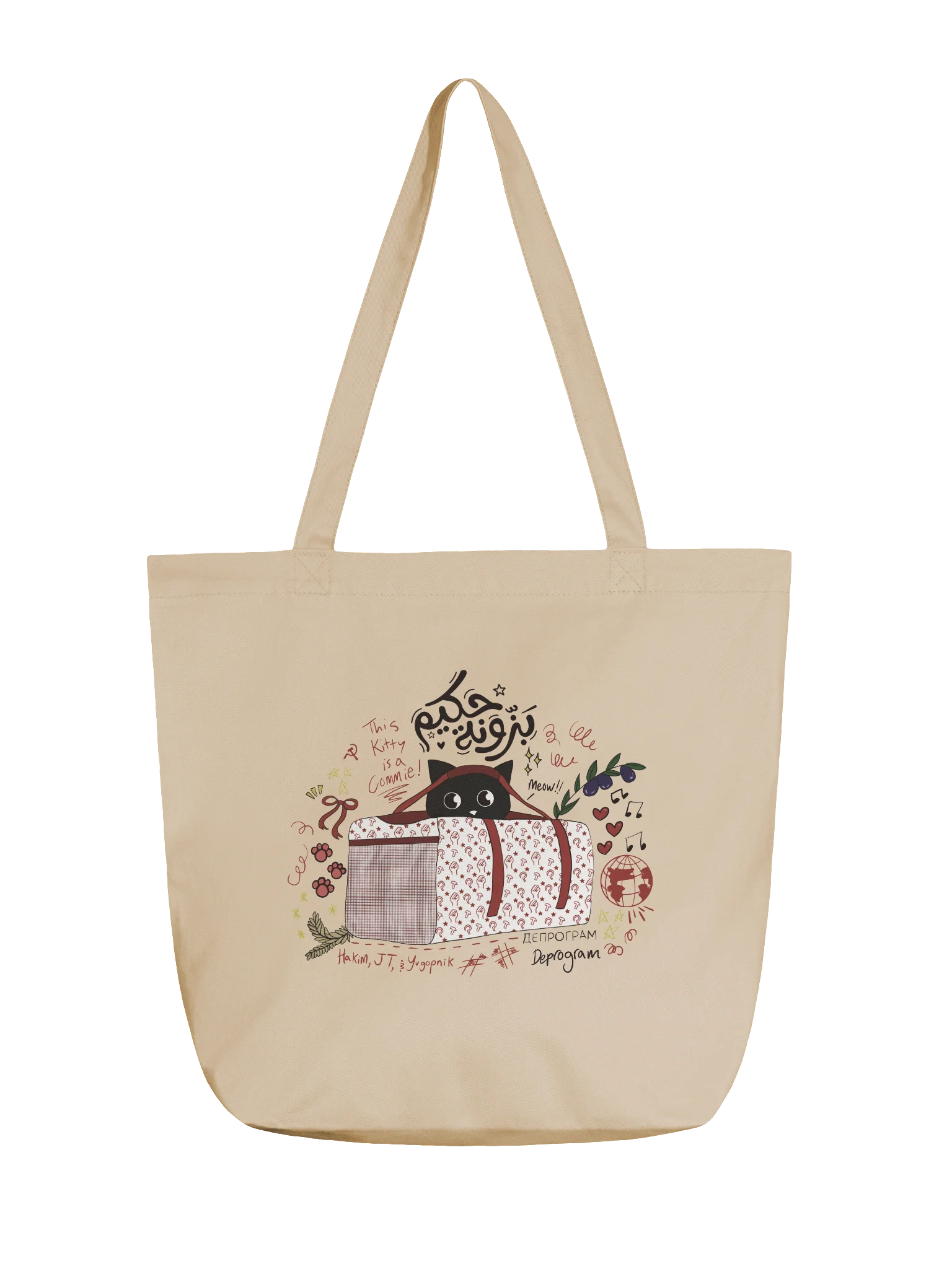 KATTO product image (1)