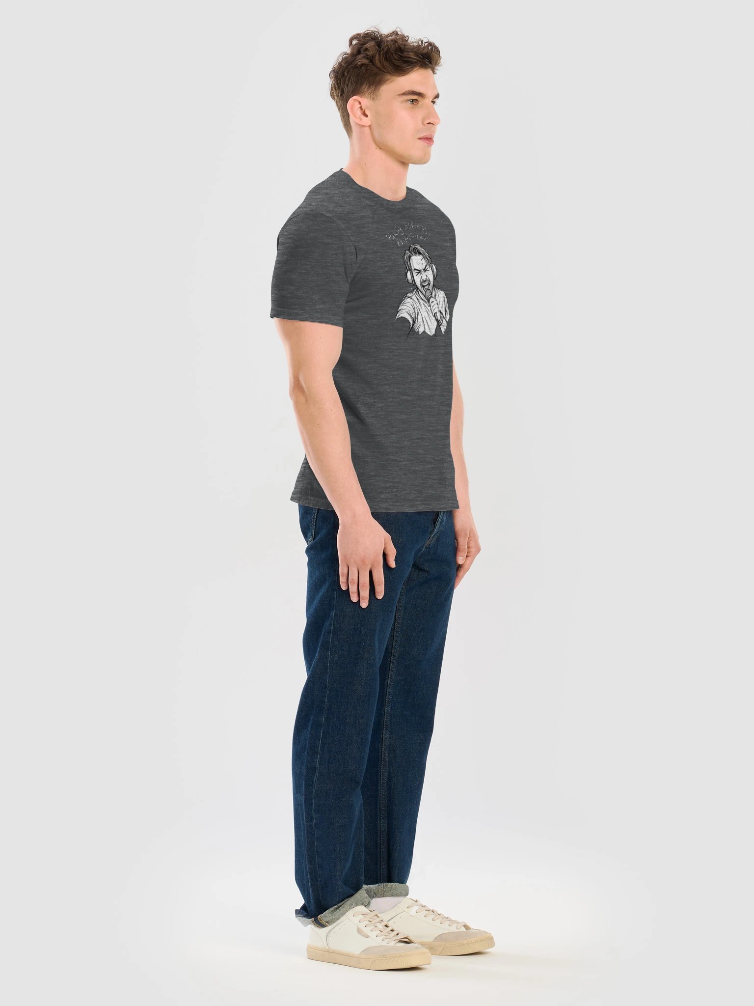 I won't do what you tell me - Graphite product image (4)