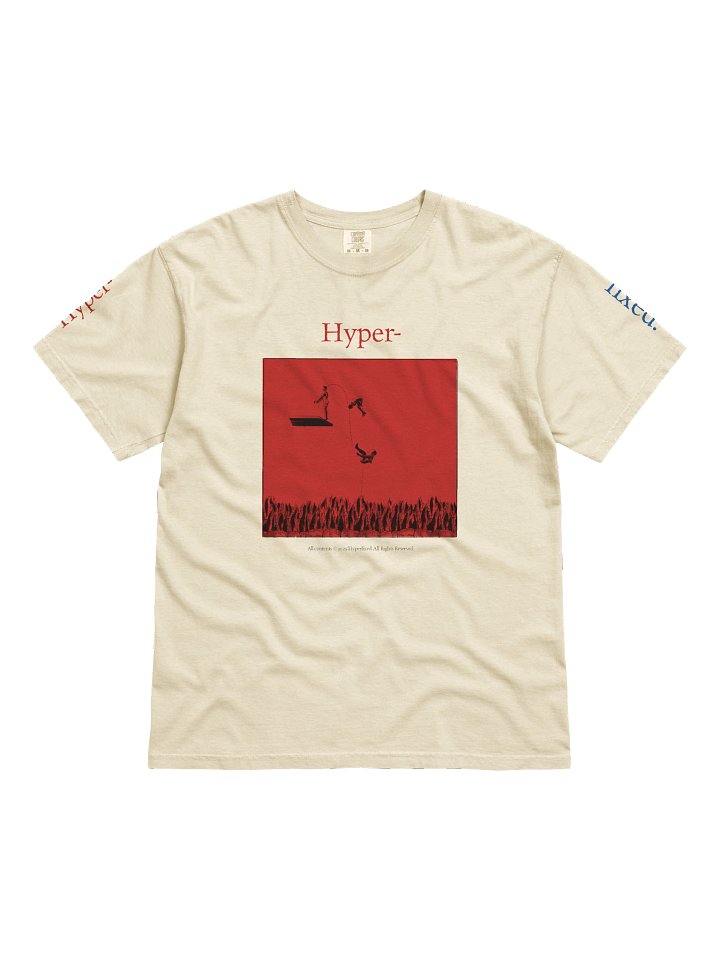 Trial Thru Fire product image (1)