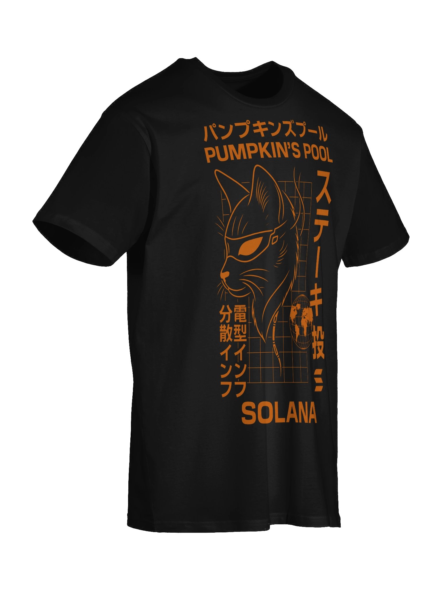 Pumpkin's Japanese Street Art Shirt (AS Color) product image (7)