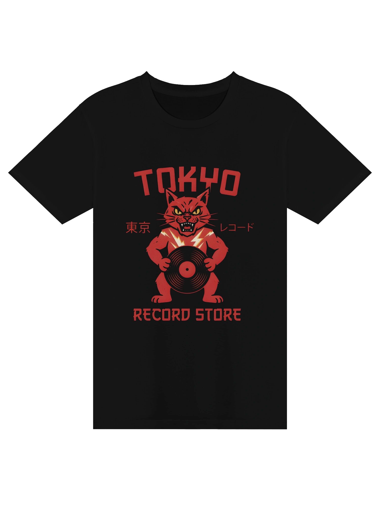 Tokyo Record Store product image (2)