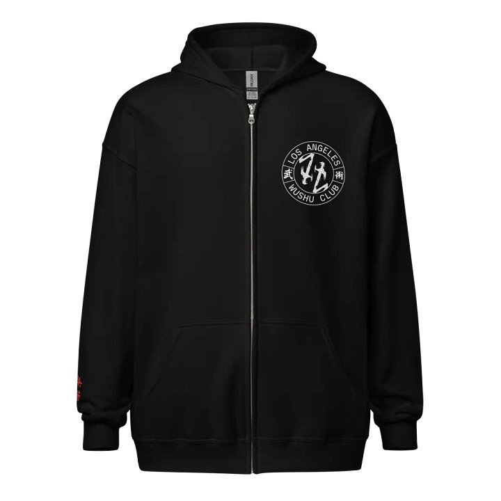 Double dragon zip up hoodie product image (1)