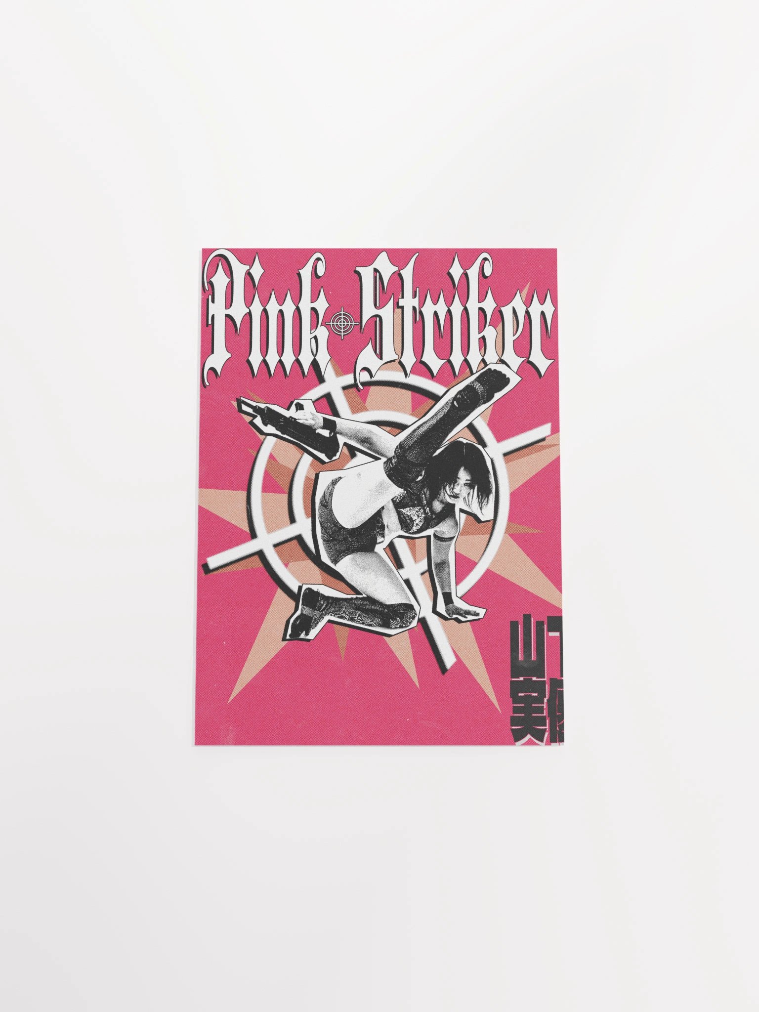 MOMOIRO STRIKER product image (27)