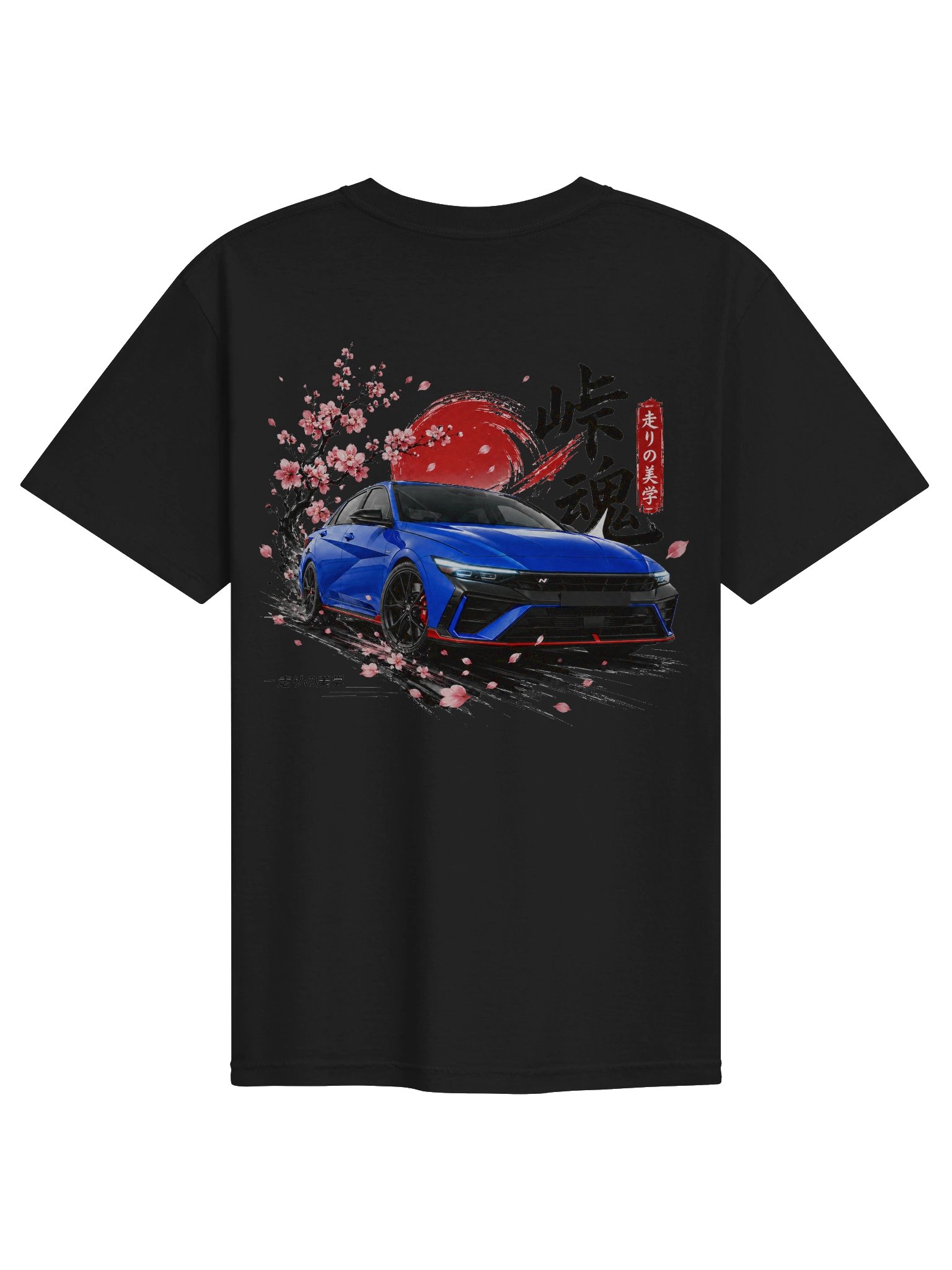 N_Reapr Japan product image (2)