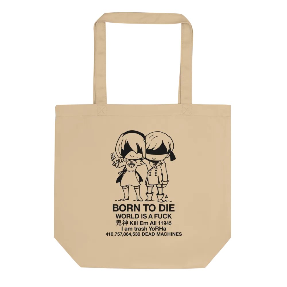 BORN TO DIE - TOTE BAG - TAN product image (2)