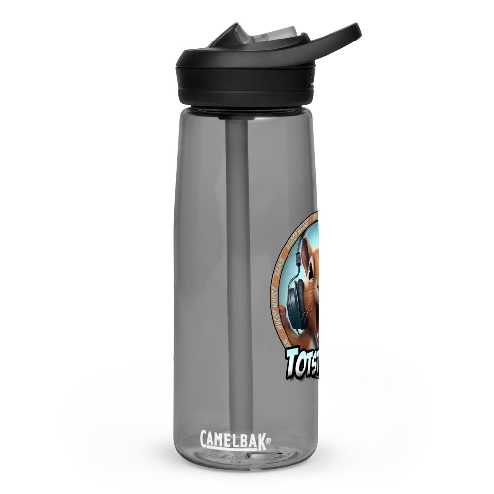 Squirrel Bottle product image (1)