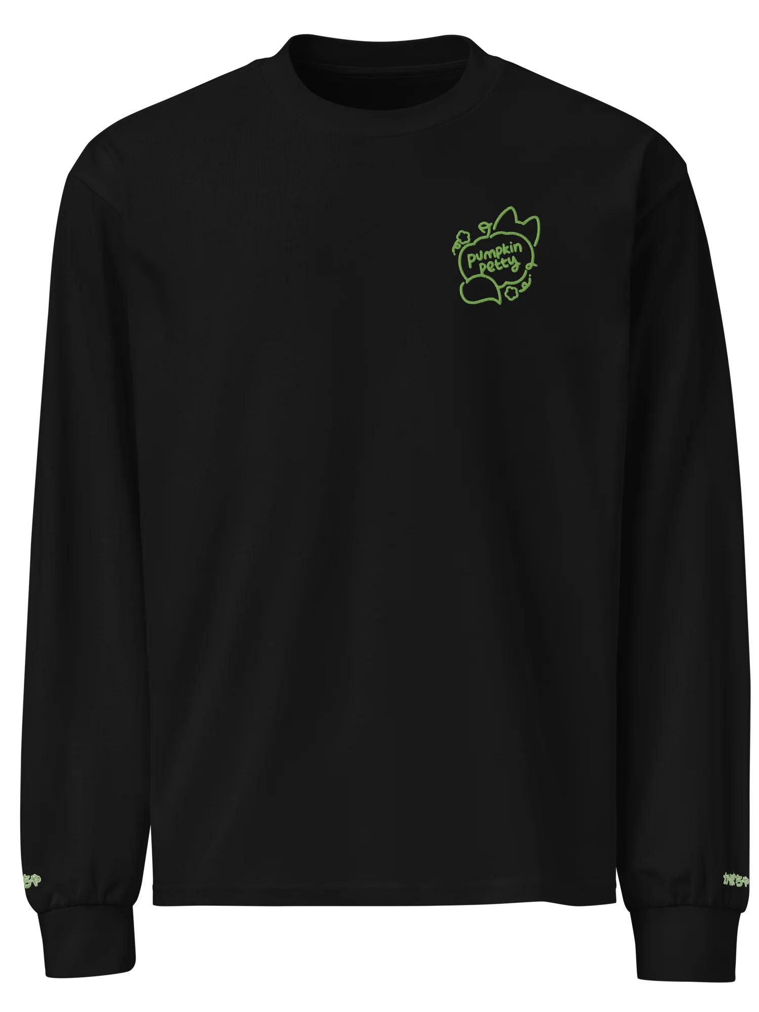 Pumpkin Petty かぼちゃ Embroidered Long Sleeve product image (1)