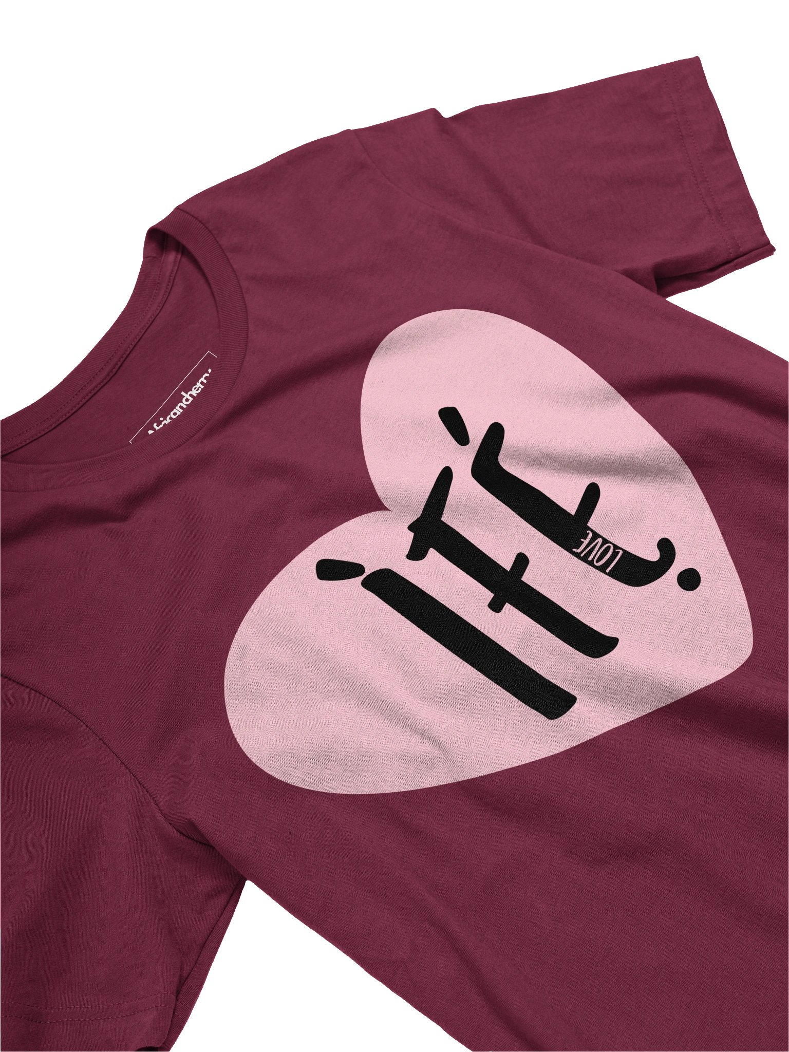 Ìfẹ́ product image (3)