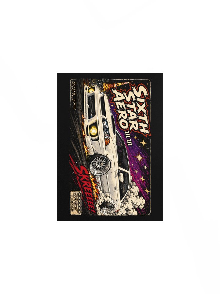 Let Loose (Sedan) Matte Poster product image (1)