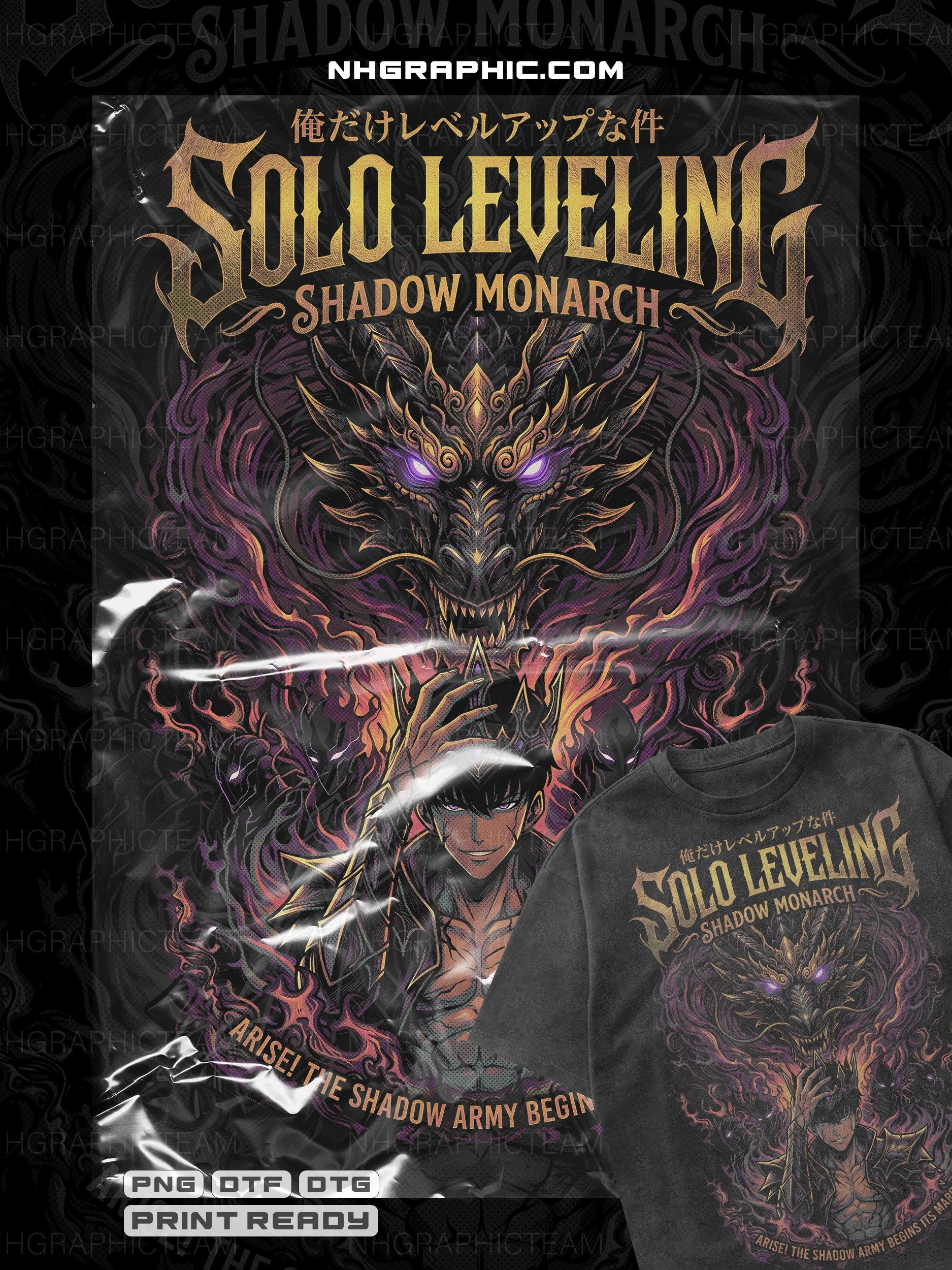 11 Exclusive Solo Leveling Season 3 png Halftones product image (5)