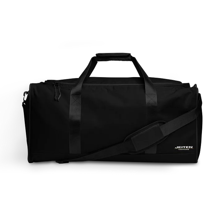 Branded Duffle-Bag | Vol. 1 product image (1)
