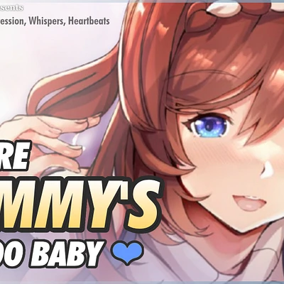 Audio thumbnail