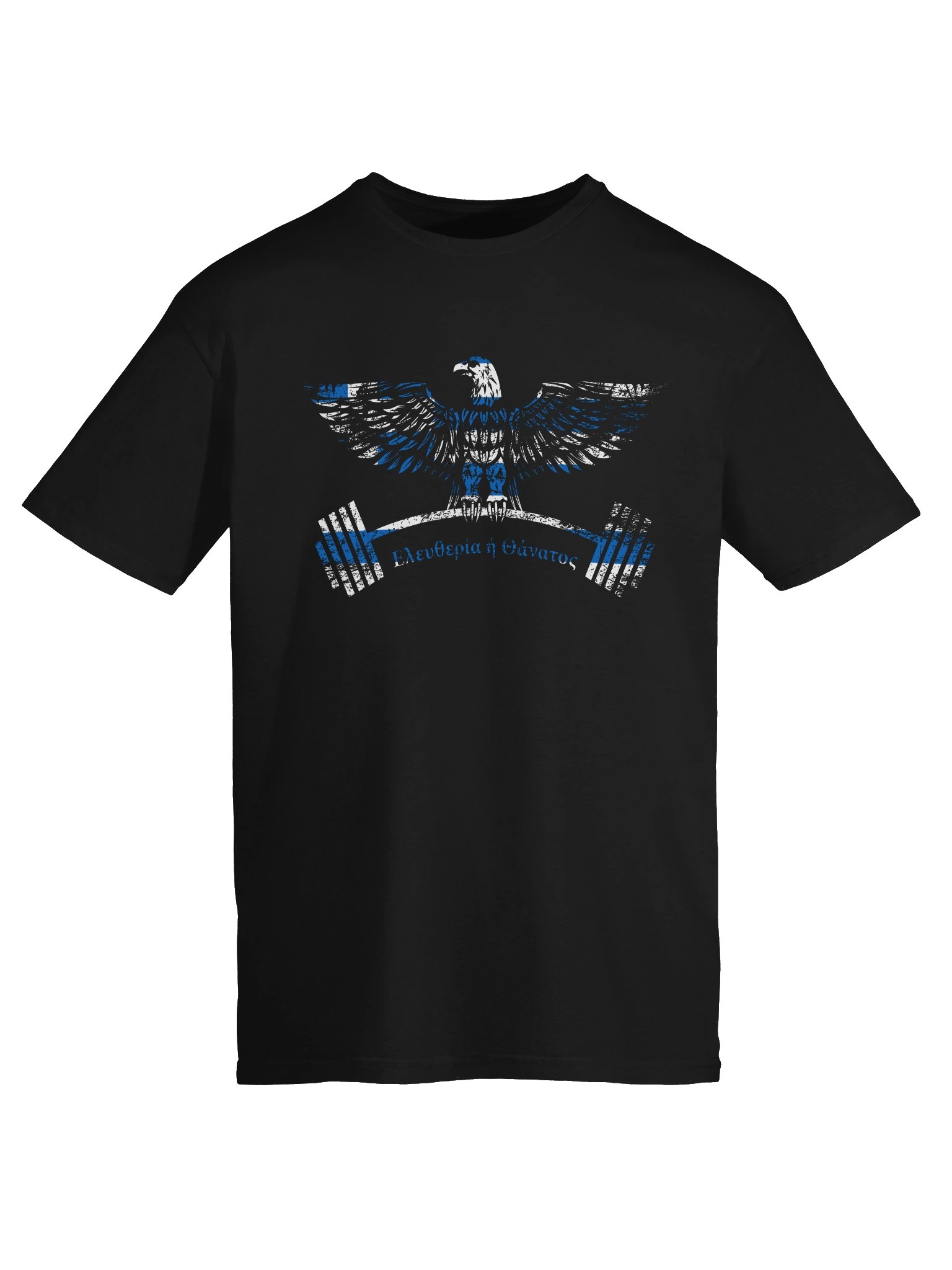 Greece Gym Eagle product image (5)