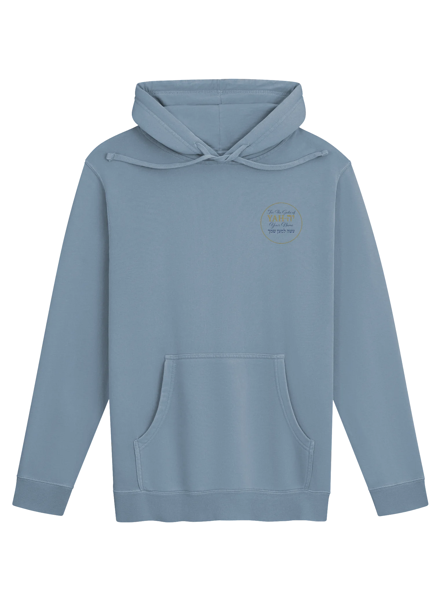 Golden Hebrew Scripture Hoodie product image (3)