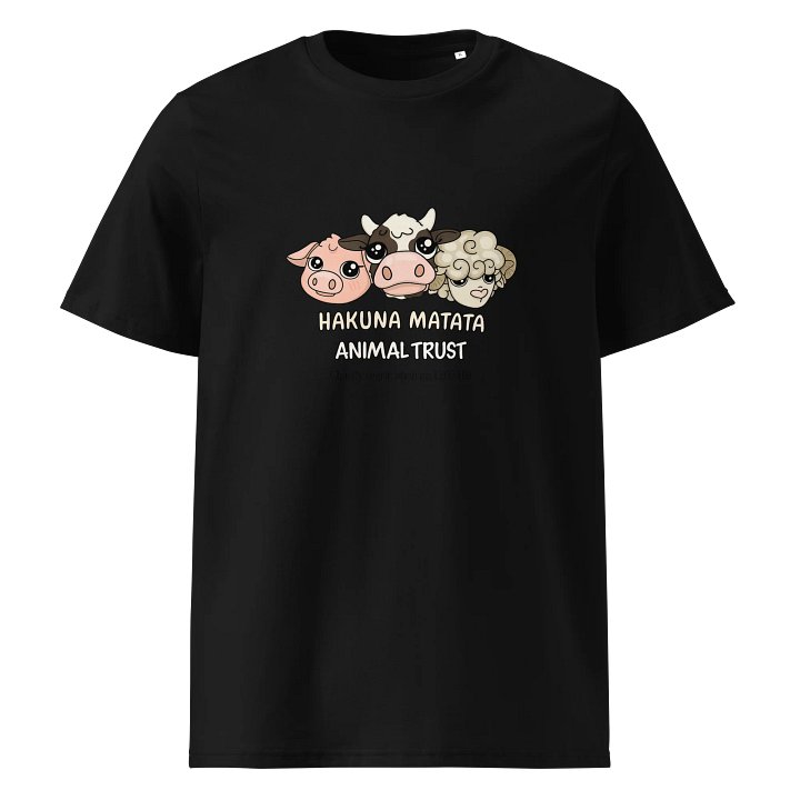 Hakuna Matata T-Shirt product image (1)