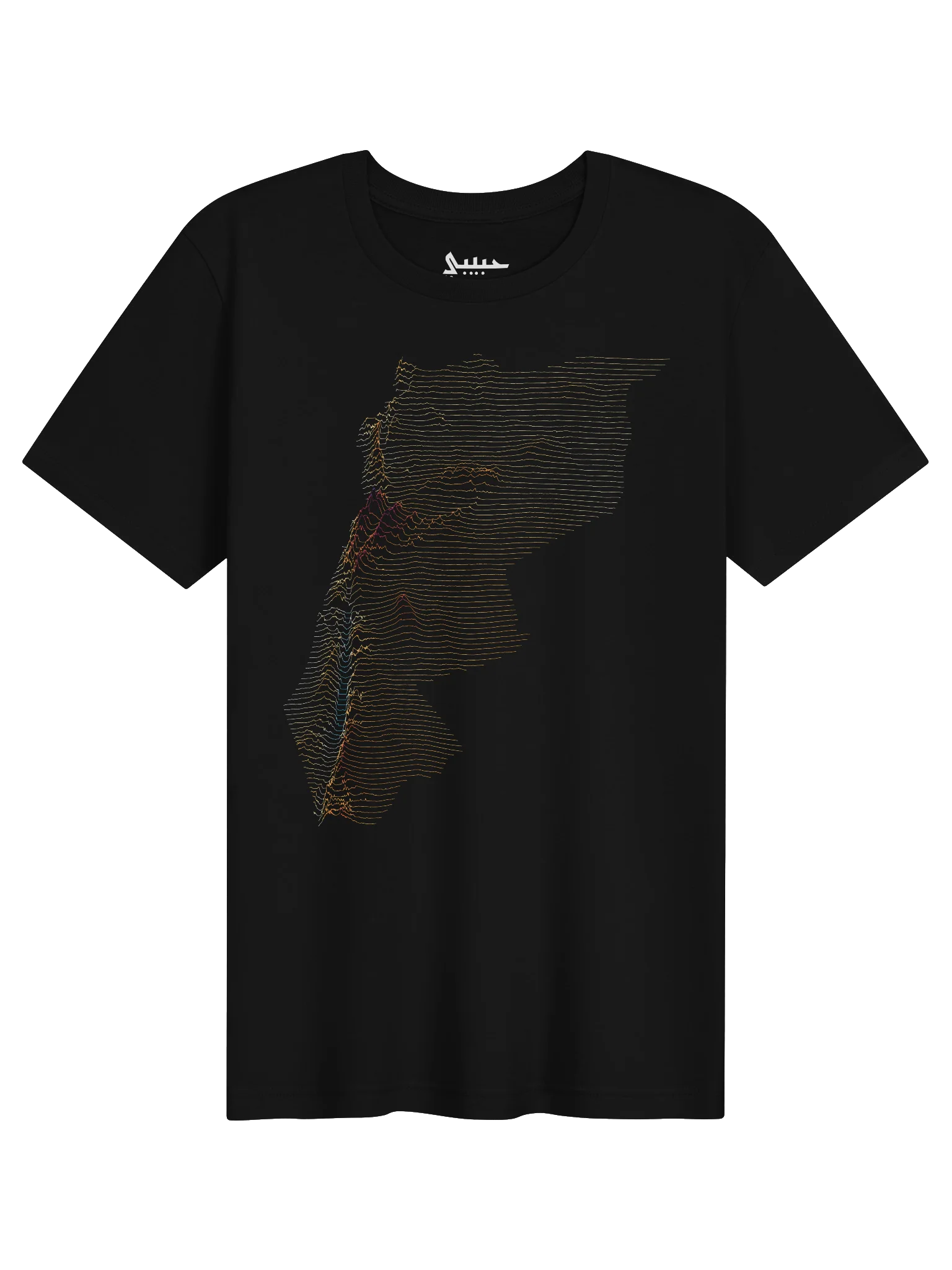 Ridgeline Tee - The Levant product image (1)