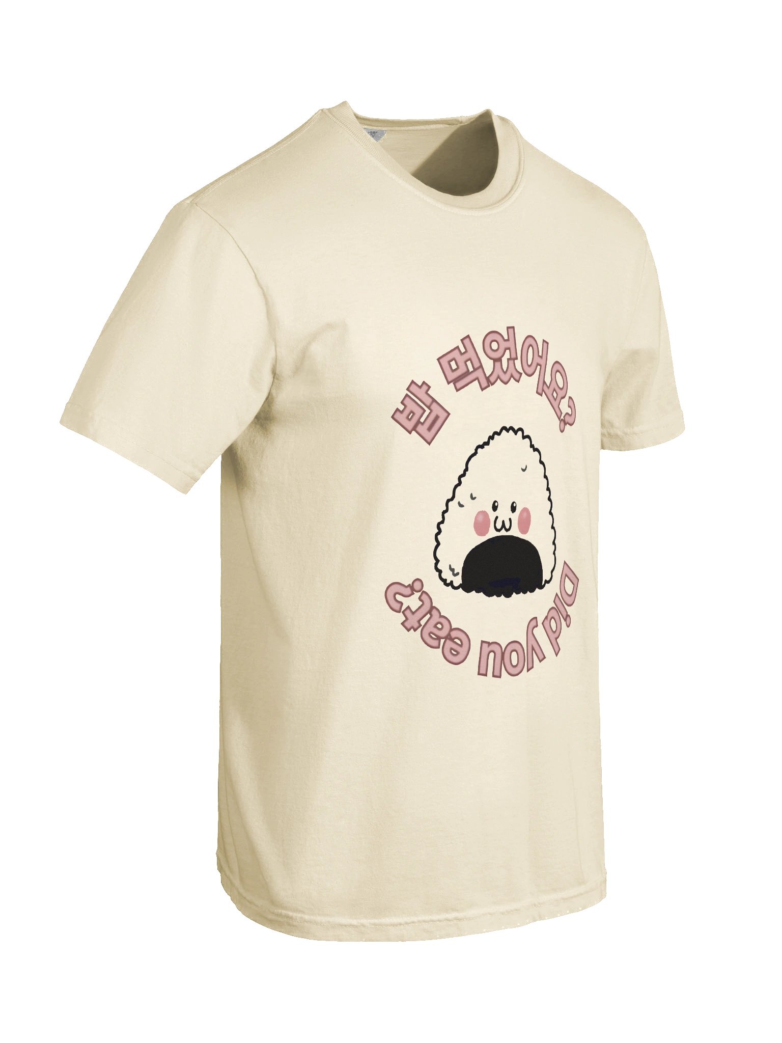 Kawaii Korean Rice Ball Playful Character T-Shirt product image (5)