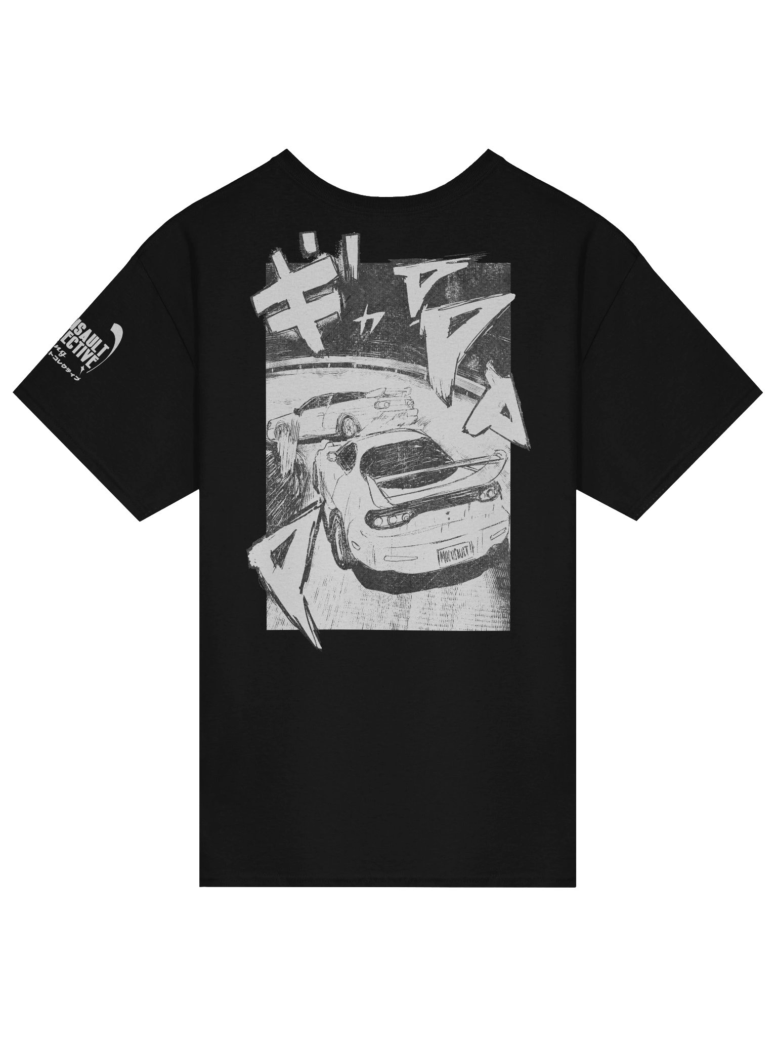 touge racing product image (7)