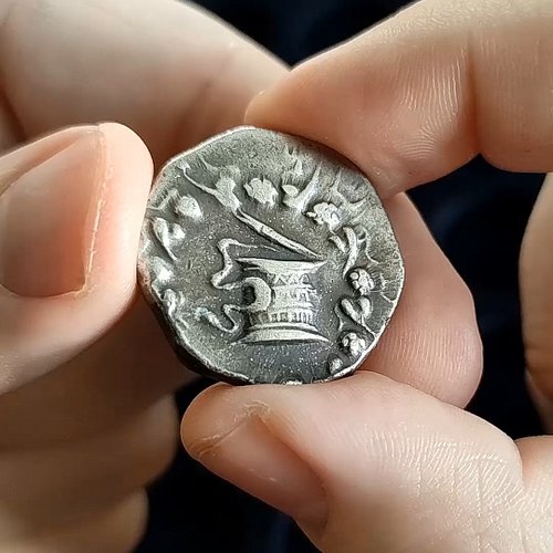 A very unique Cistophorus issued under Claudius Pulcher, around 55 BC at Tralles 

Appius Claudius Pulcher, consul in 54 BC, ...