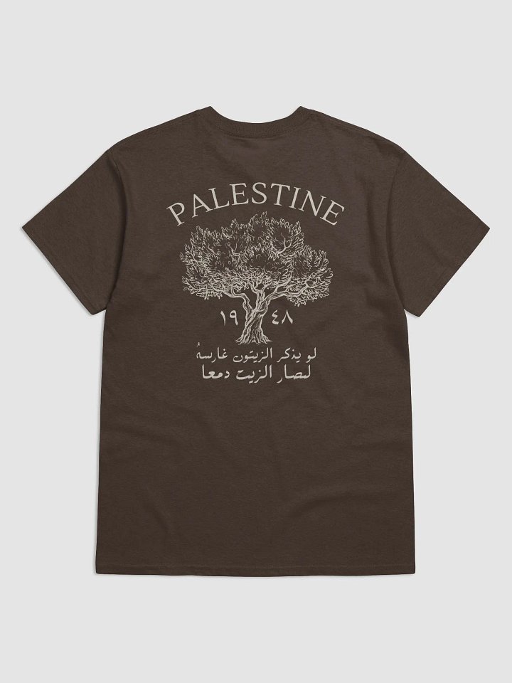 Palestine Olive Tree T-shirt Unisex product image (1)
