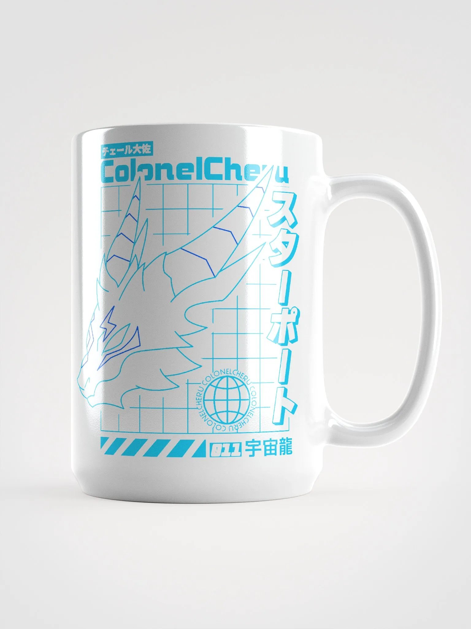 Cyberpunk スターポート Mug product image (1)