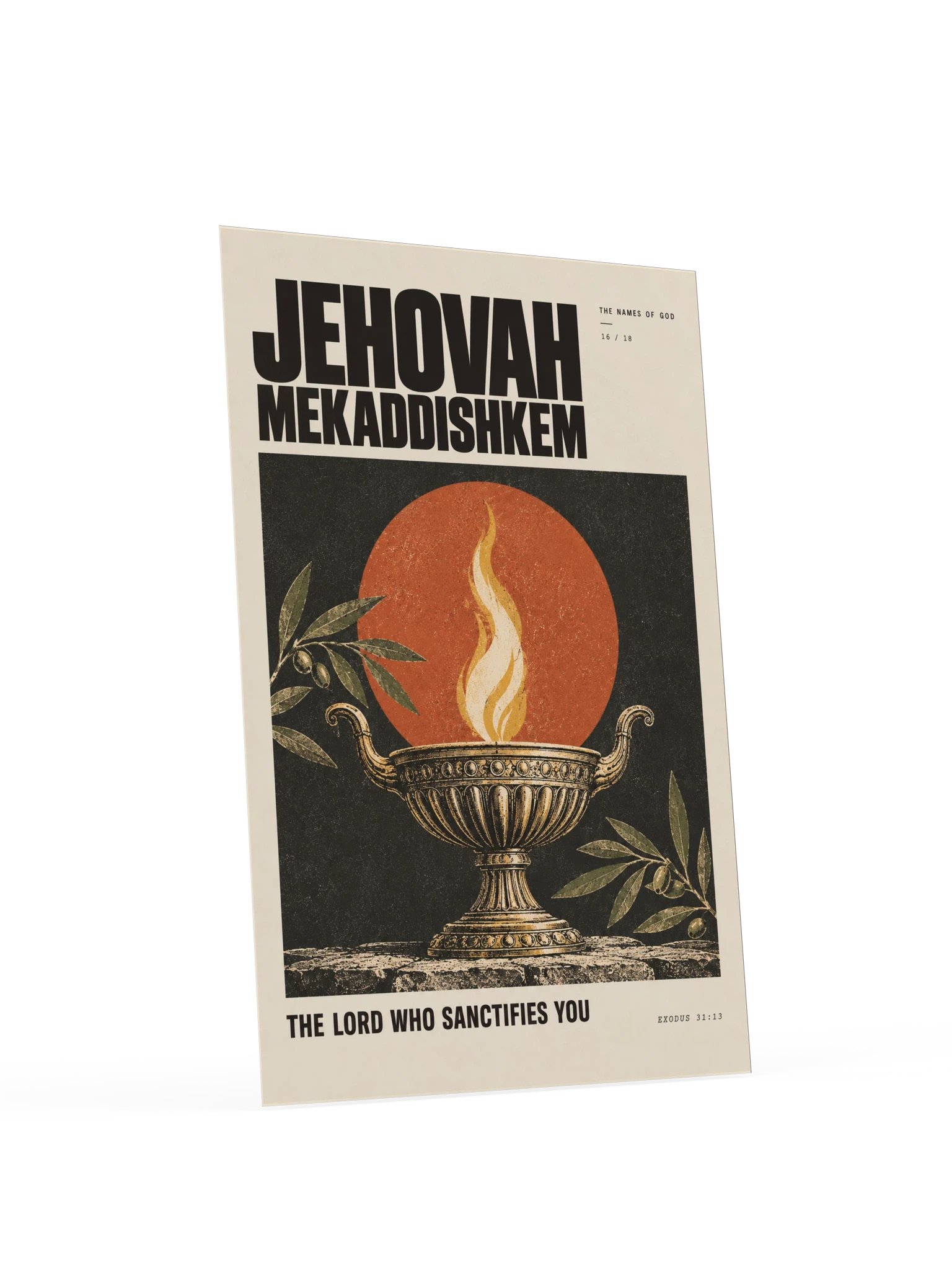 Jehovah Mekaddishkem | Names of God Art Print product image (4)