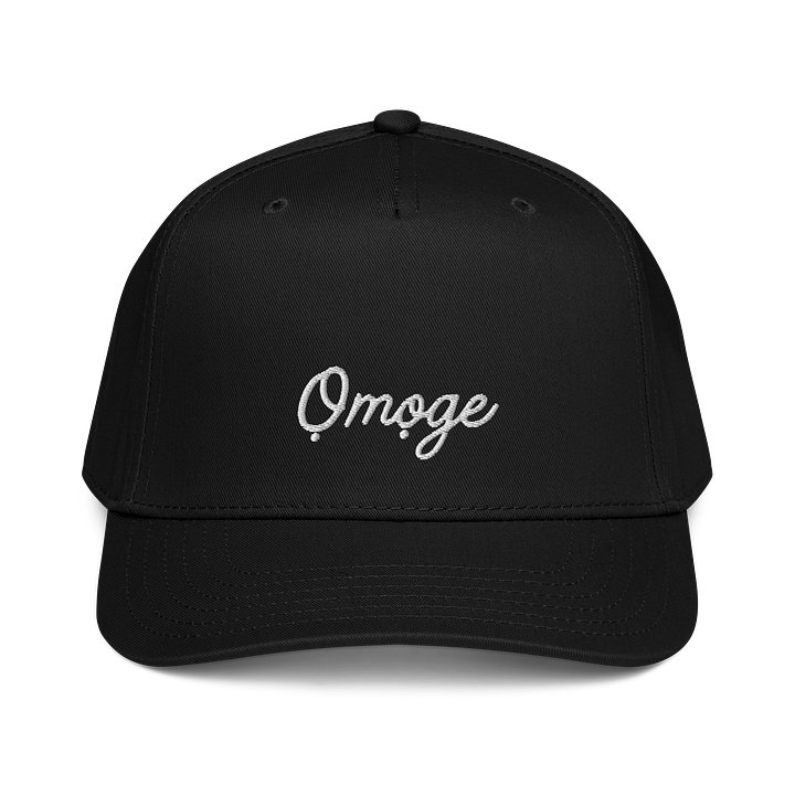 Ọmọge product image (1)