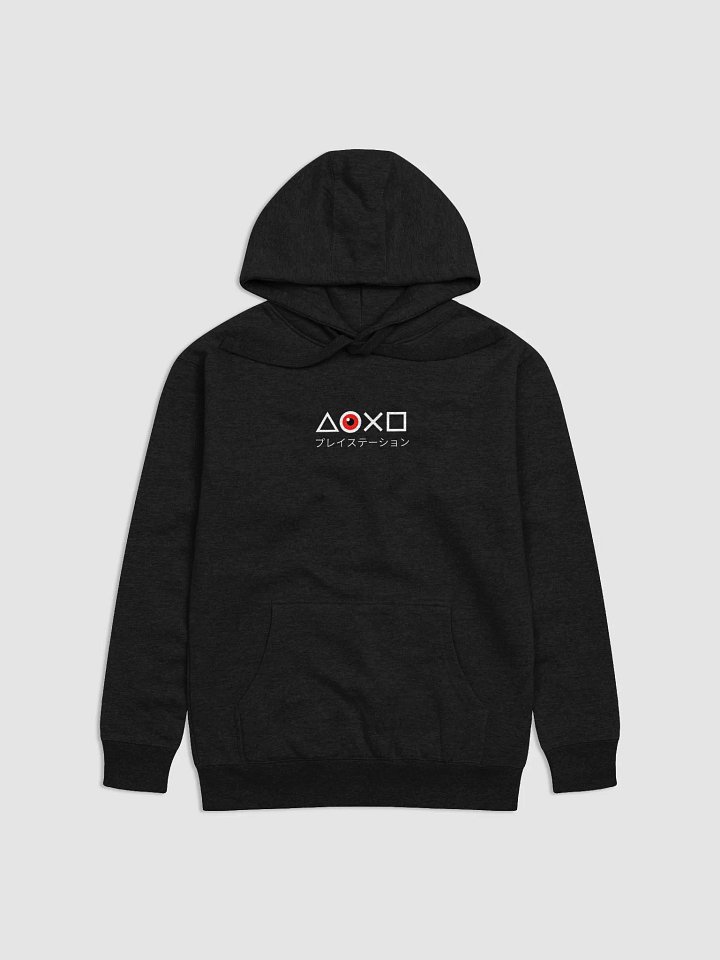 Symbols Eye - Hoodie product image (1)