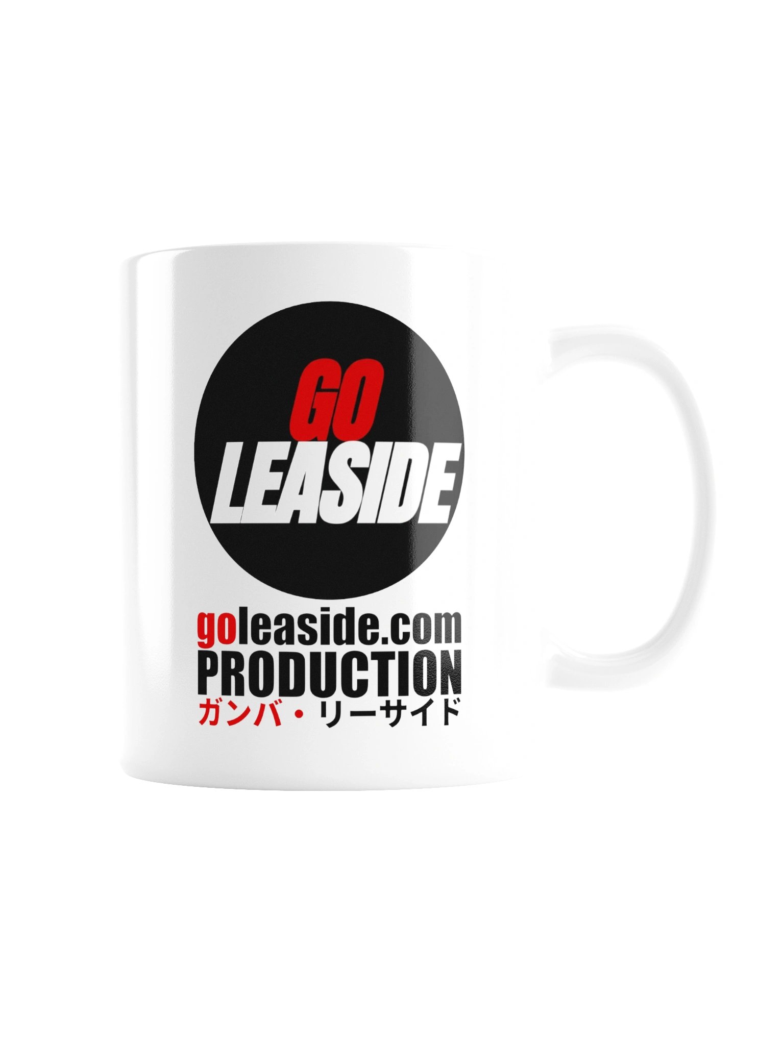 Go Leaside Mug product image (7)