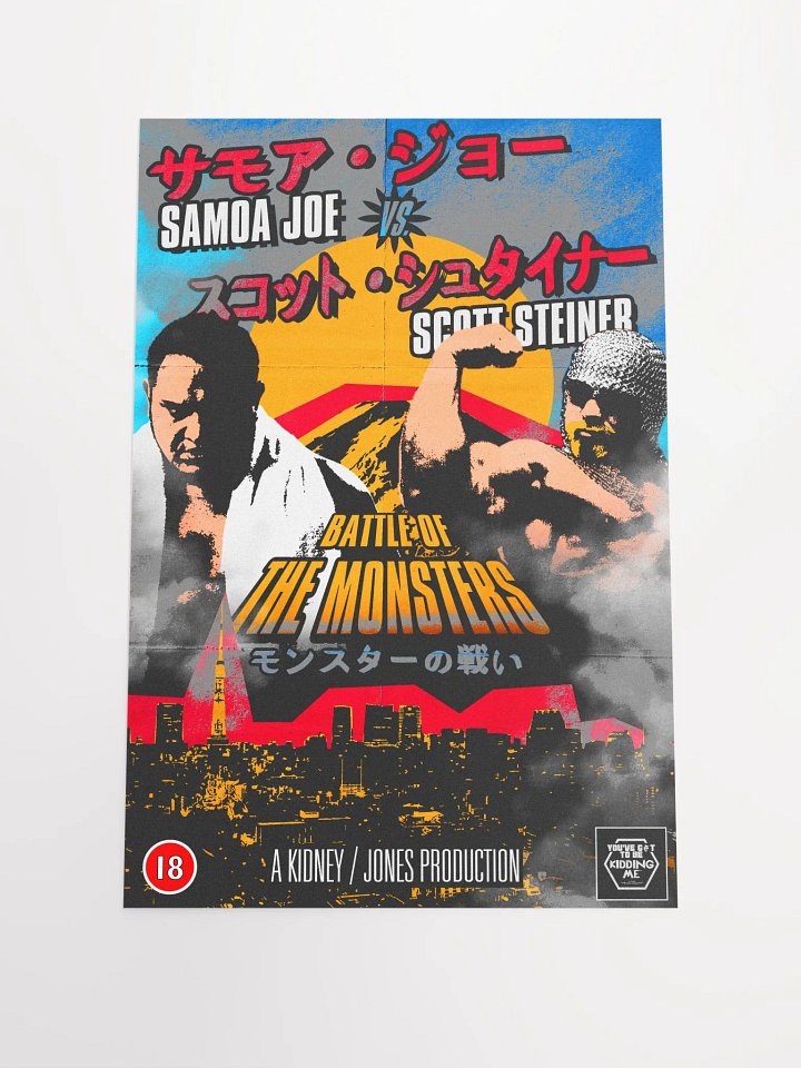 Steiner vs Joe - June 2006 Episode Poster product image (1)