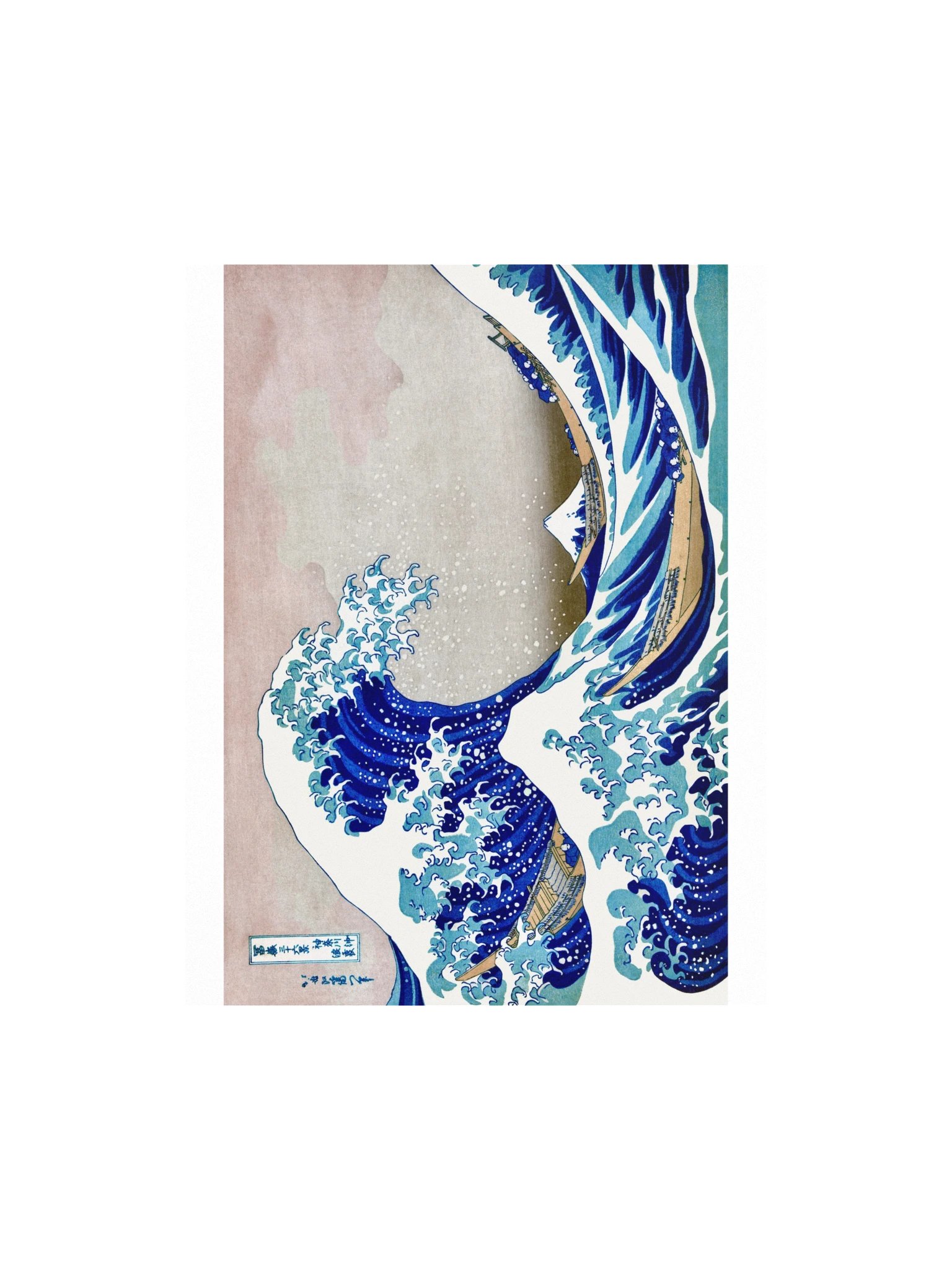 The Great Wave off Kanagawa — Medium Poster product image (1)