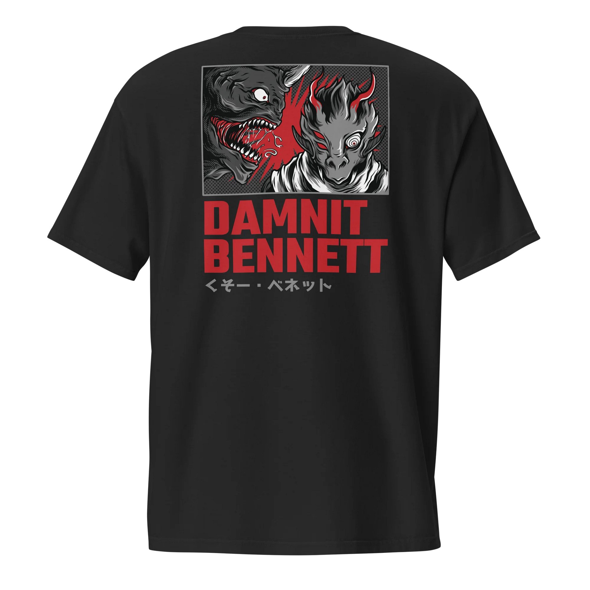 DB- MONSTER product image (1)